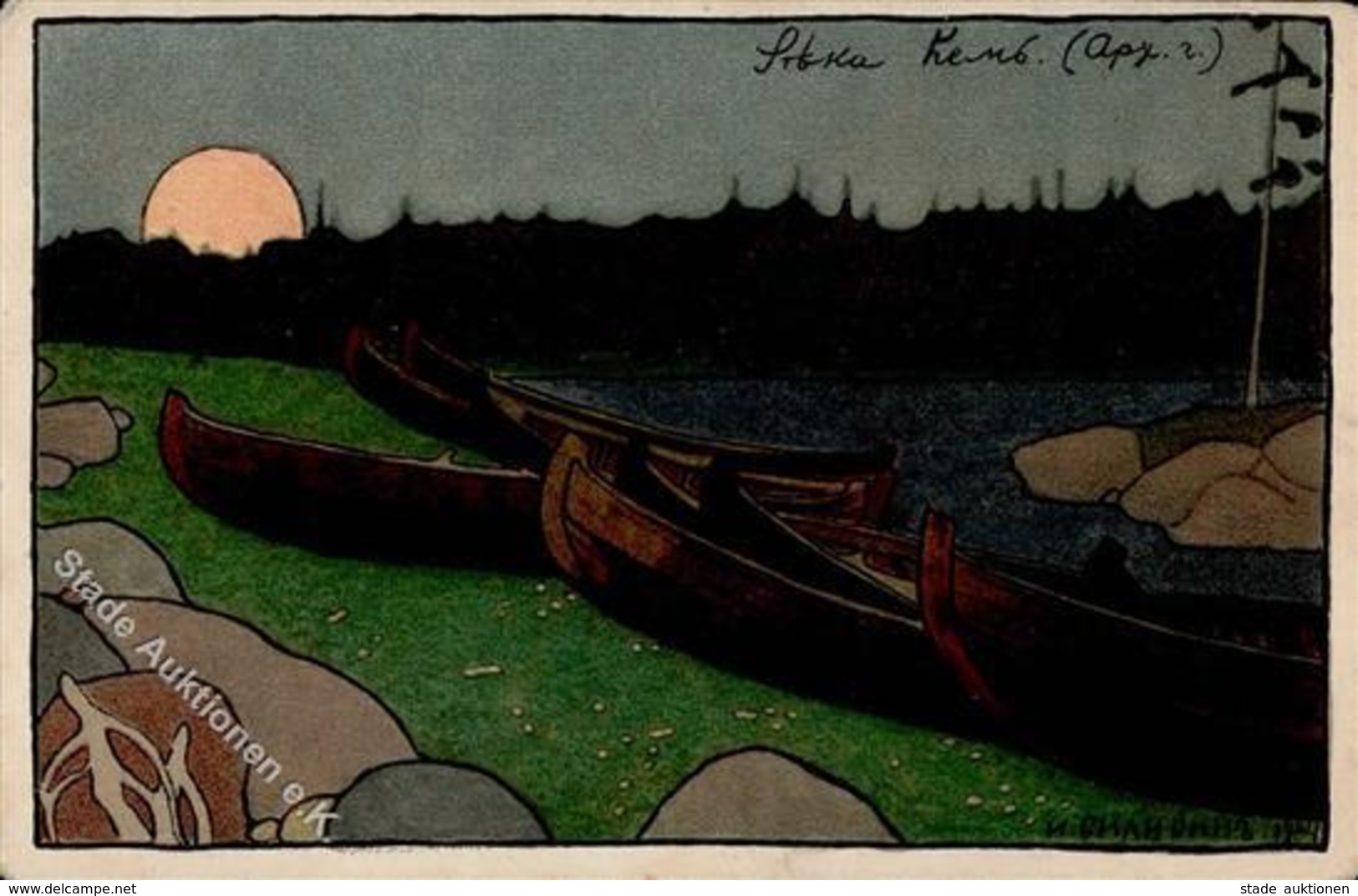 Bilibin, I. Boote Künstlerkarte I-II - Non Classés