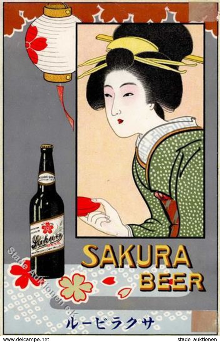 Bier Sakura Beer Künstlerkarte I-II Bière - Advertising