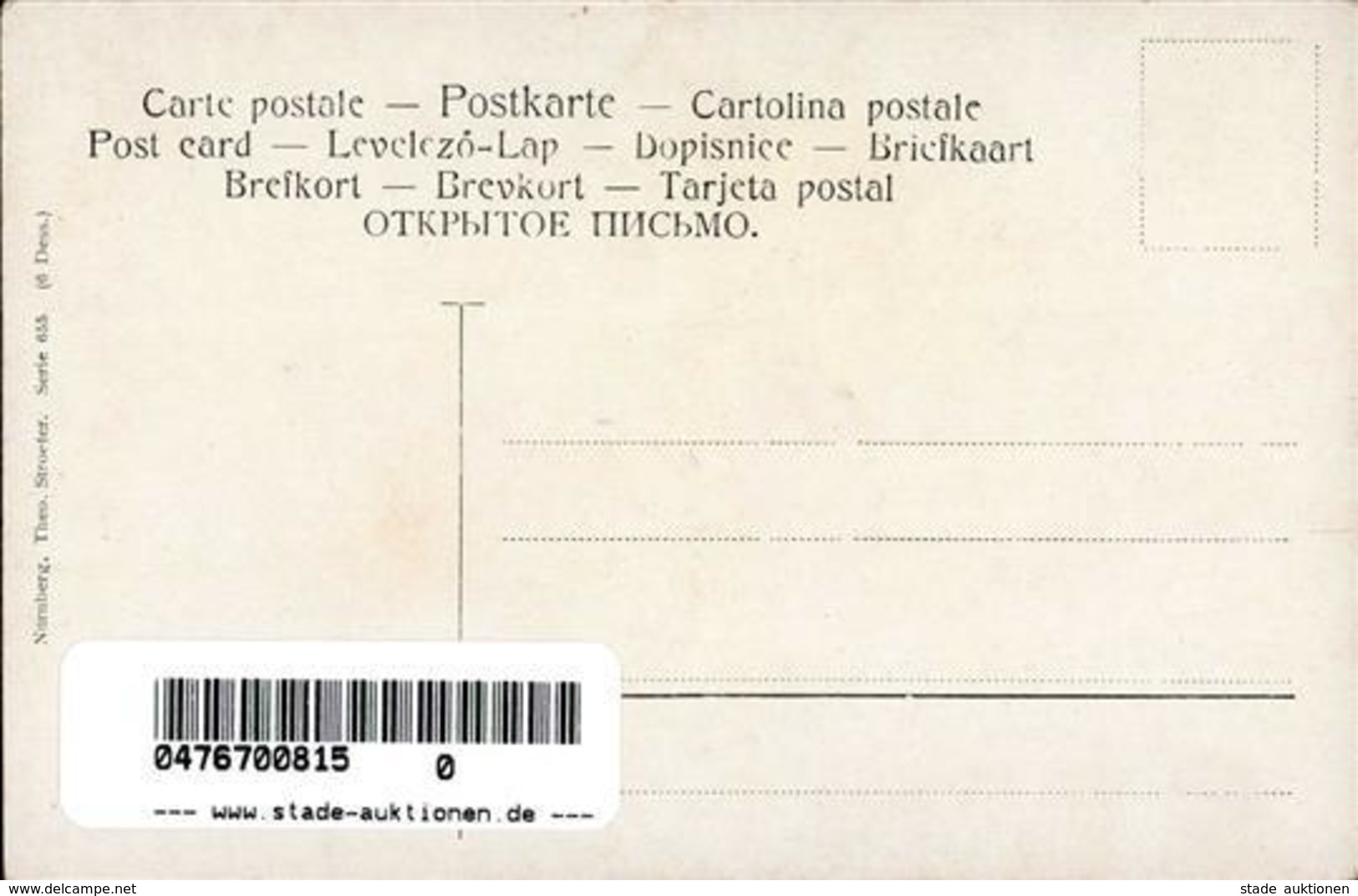 Hase Huhn Personifiziert Verlag TSN 655 Künstlerkarte I-II - Other & Unclassified