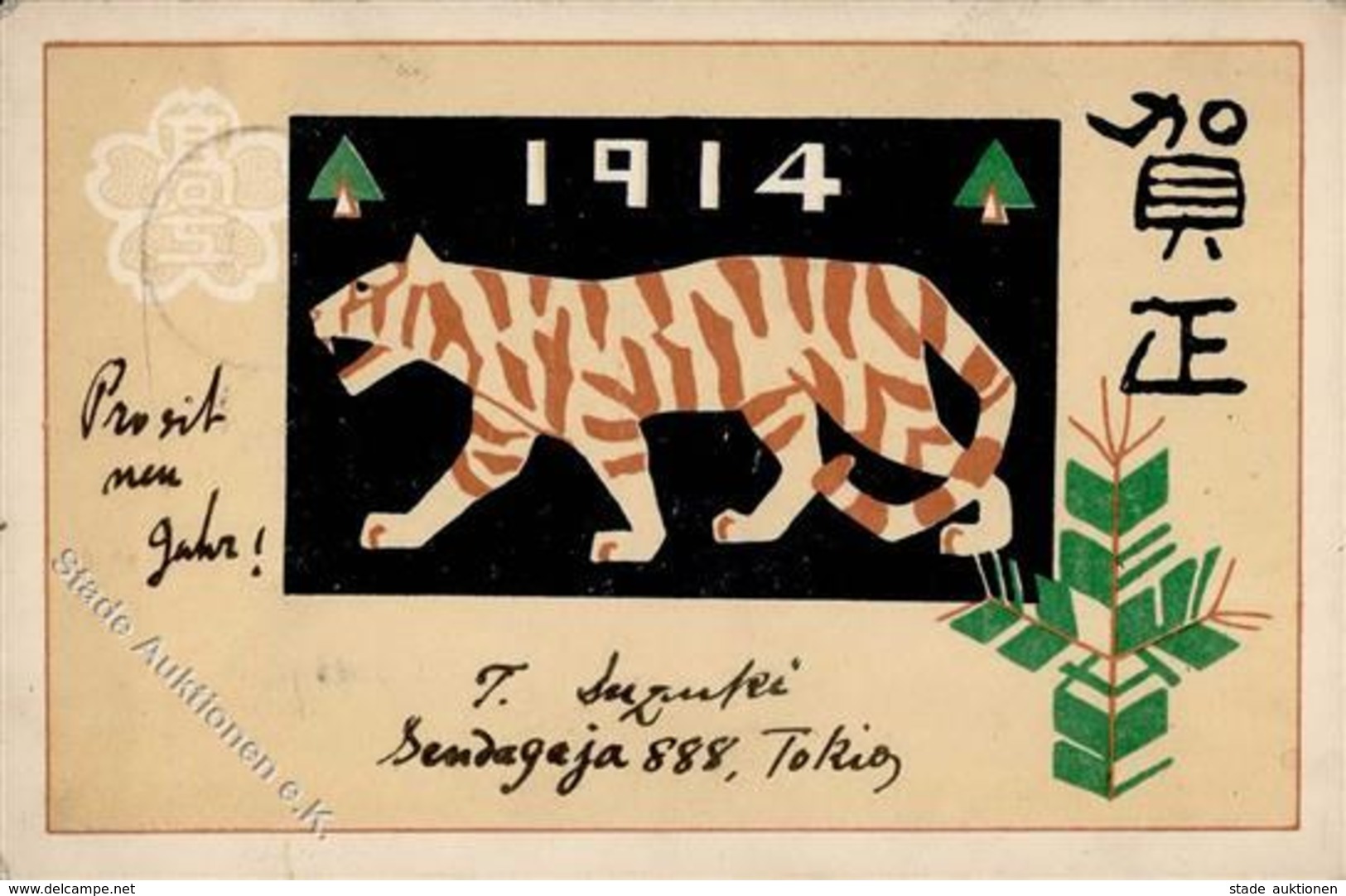 Raubkatze Tokyo Japan Tiger Neujahr  Künstlerkarte 1914 I-II Bonne Annee - Vögel