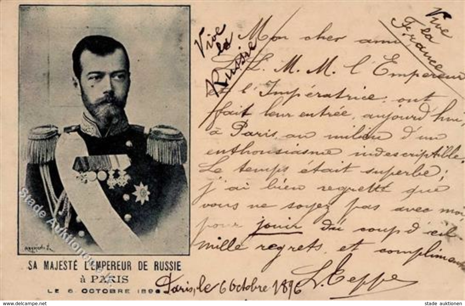 Adel Russland Zar Nikolas II  1896 I-II (fleckig) - Histoire