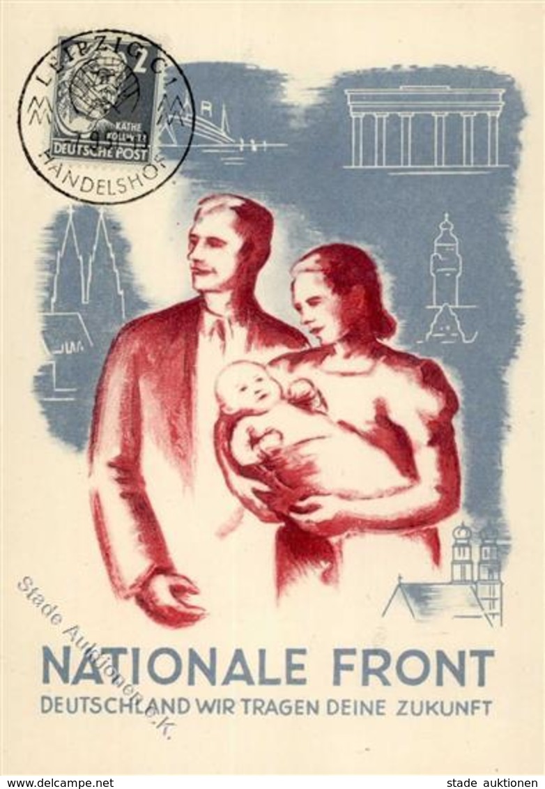 NATIONALE FRONT 1951 - I - Uniformes