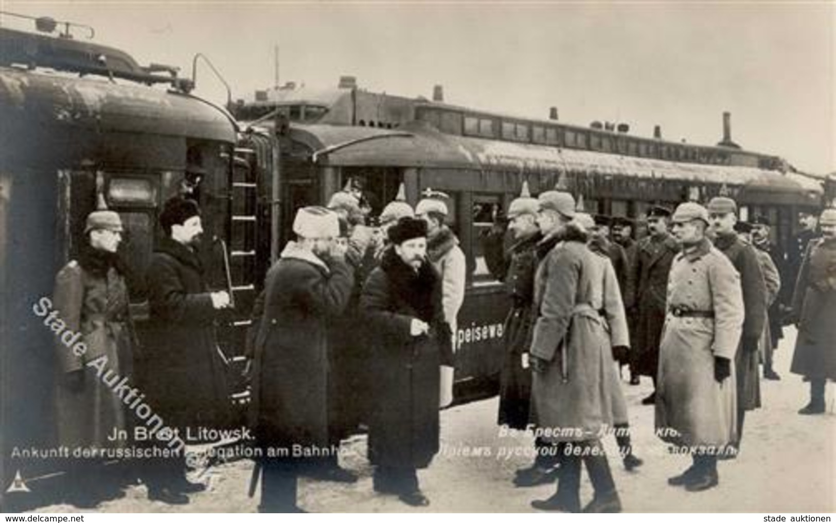 WK I Brest Weißrussland Friedensgespräche Russische Delegation Am Bahnhof Foto AK I-II - Weltkrieg 1914-18