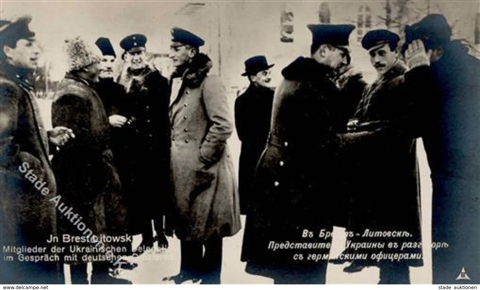WK I Brest Weißrussland Friedensgespräche Ukrainische Delegation Foto AK I-II - Guerra 1914-18