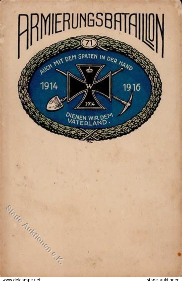 Regiment Armierungsbataillon 71 1916 I-II - Regimente