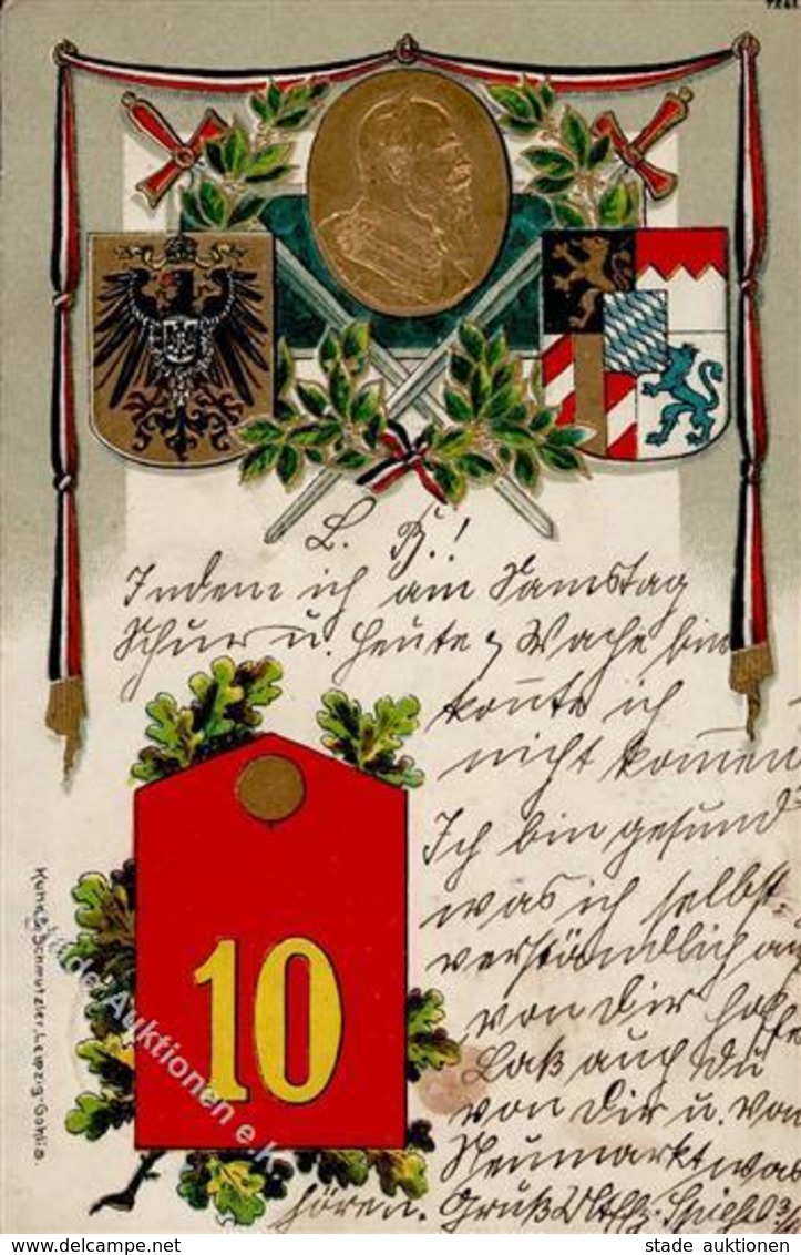 Regiment Ingolstadt (8070) Nr. 10 Bayer. Inft. Regt. I-II - Regiments