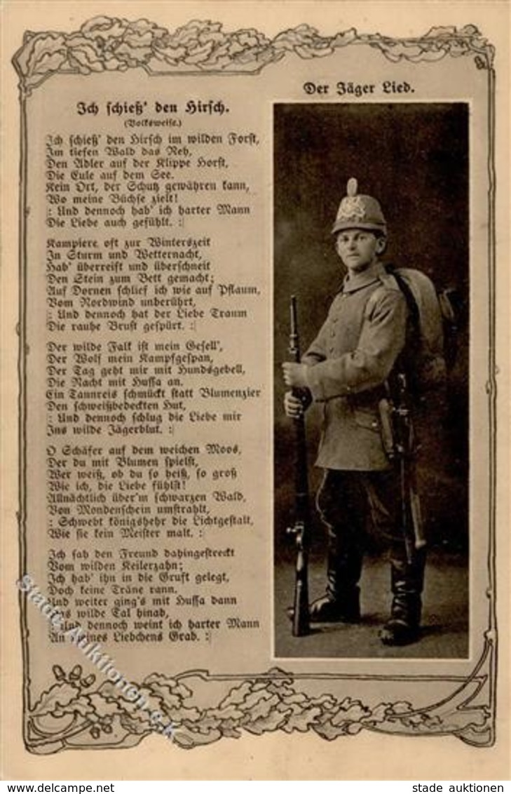 Regiment Kempten (8960) Jäger Lied 1916 I-II - Regiments