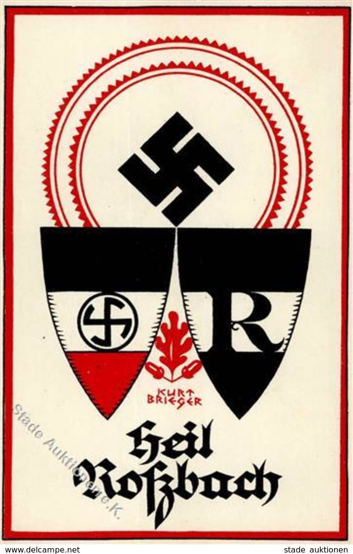 ÖSTERREICH-ANSCHLUSS 1938 WK II - HEIL OBERLAND ROSSBACH WIEN - Schill-Jugend I - Guerre 1939-45