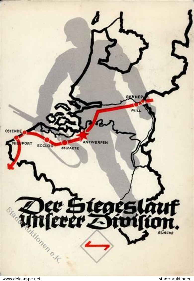 Propaganda WK II Der Siegeslauf Unserer Division I-II - Weltkrieg 1939-45