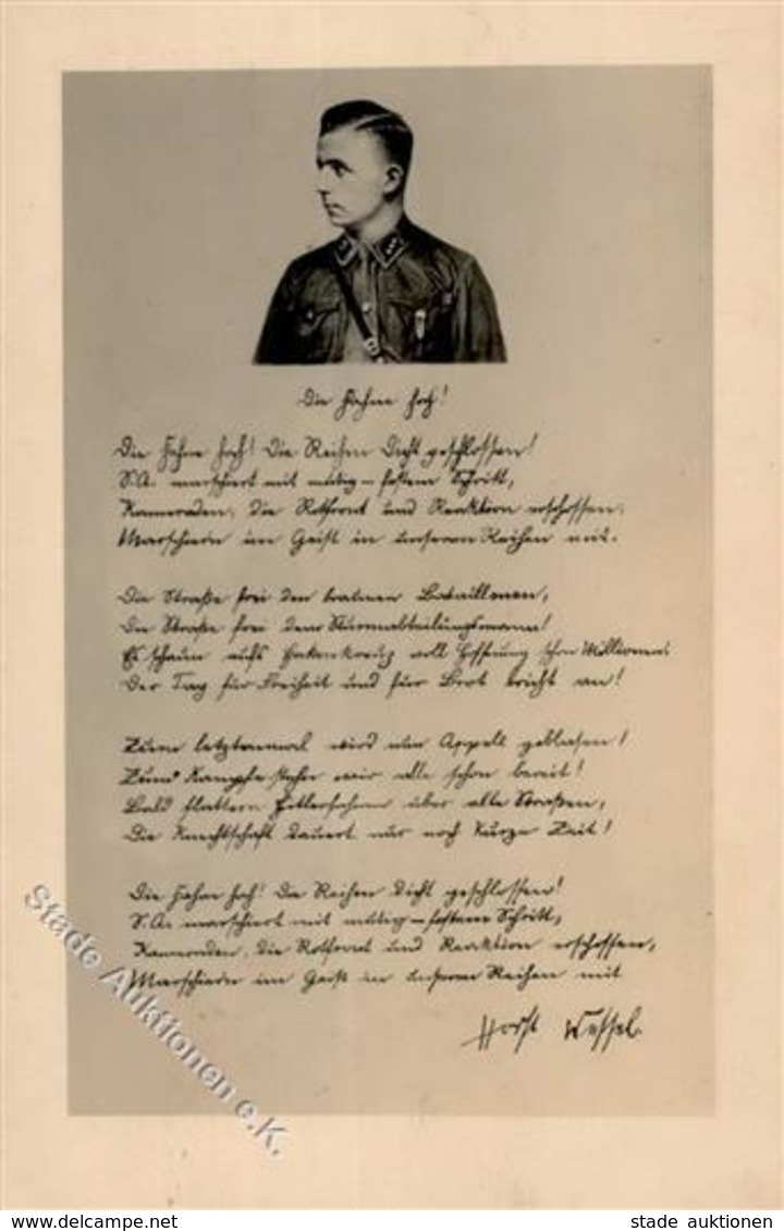 HORST WESSEL LIED WK II - 1933 I-II - War 1939-45