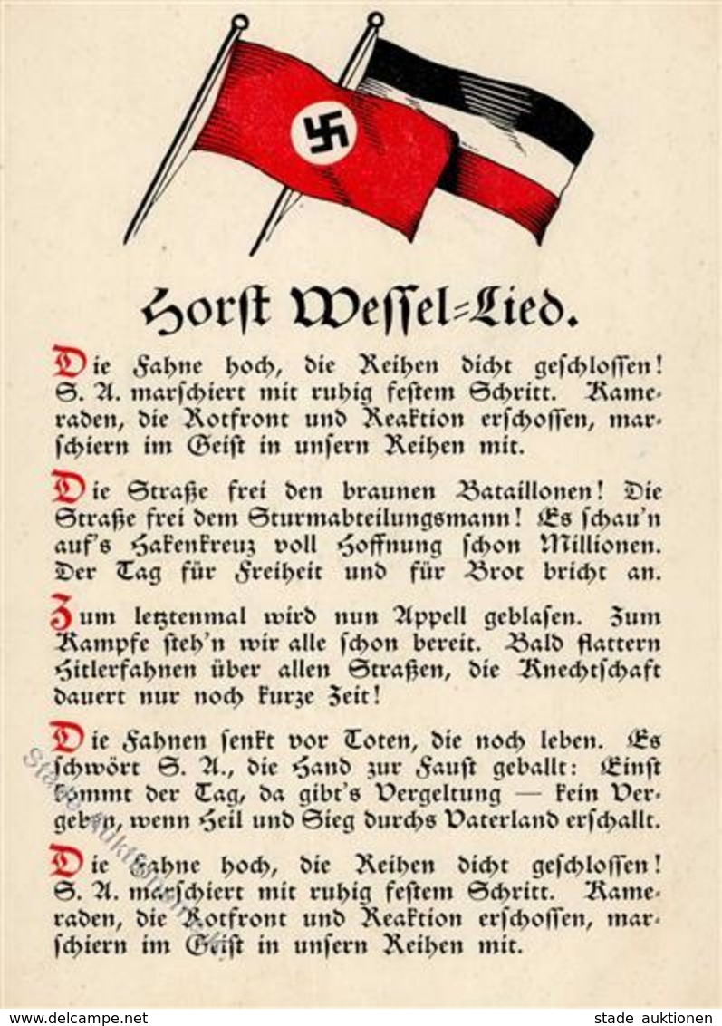 HORST WESSEL LIED WK II - I - Weltkrieg 1939-45