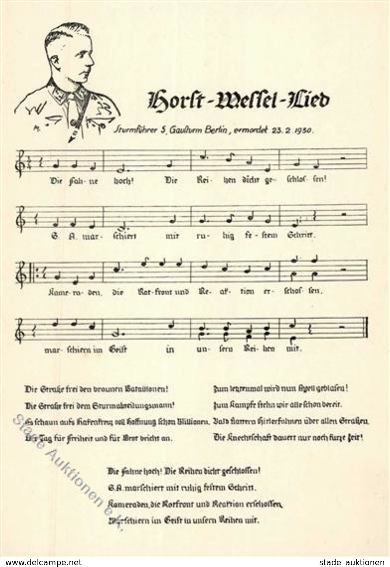 HORST WESSEL LIED WK II - I - Guerre 1939-45