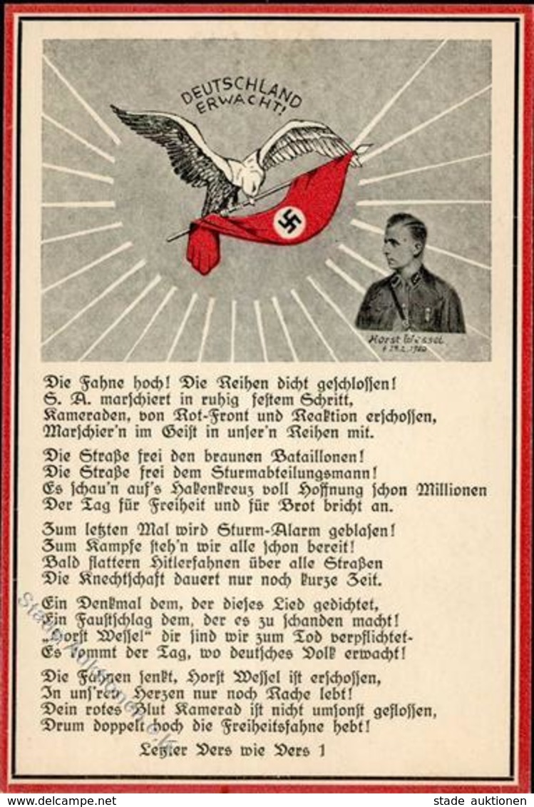 HORST WESSEL WK II - DEUTSCHLAND ERWACHT! I - Guerre 1939-45