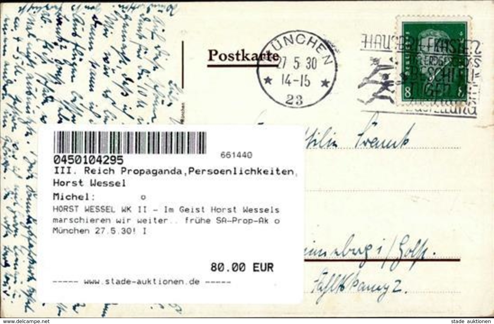 HORST WESSEL WK II - Im Geist Horst Wessels Marschieren Wir Weiter.. Frühe SA-Prop-Ak O München 27.5.30! I - Weltkrieg 1939-45