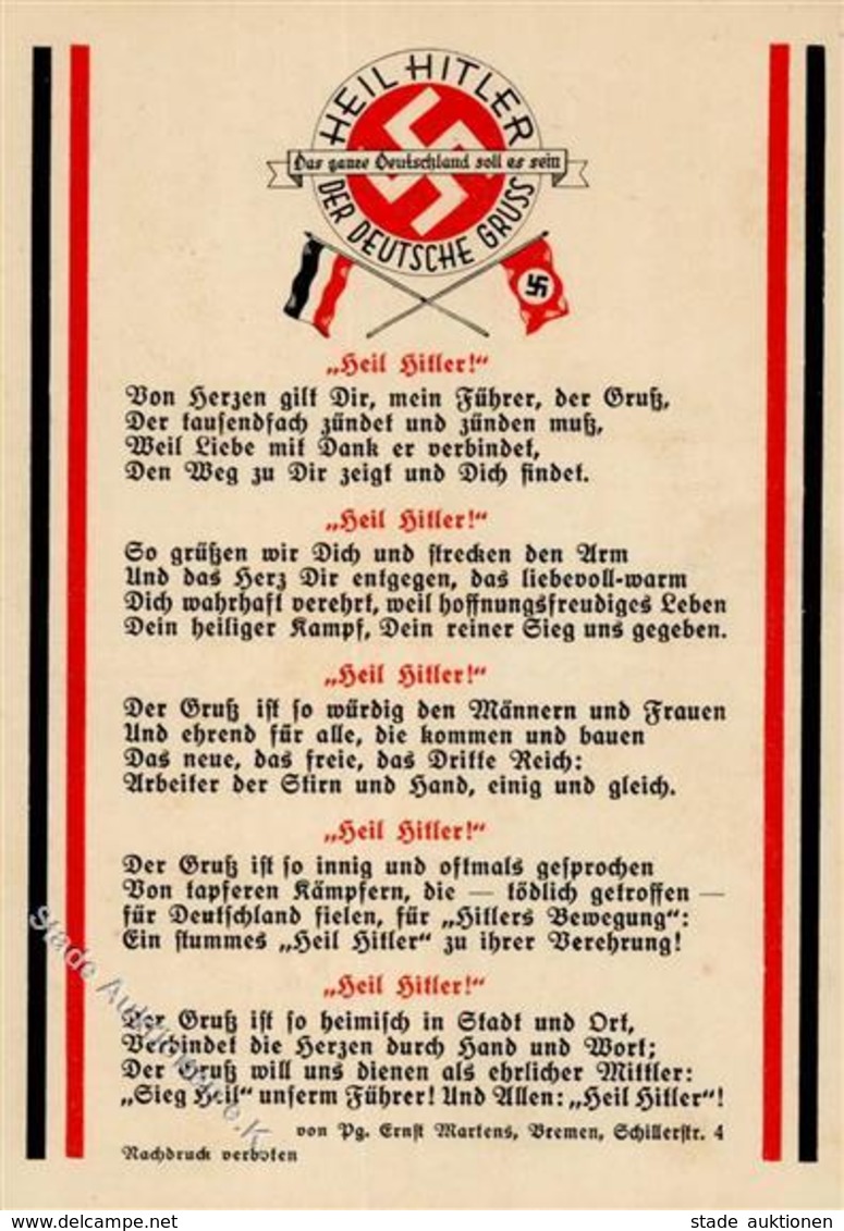 NS-LIEDKARTE WK II - HEIL HITLER Das Ganze Deutschland Soll Es Sein! I - Guerre 1939-45