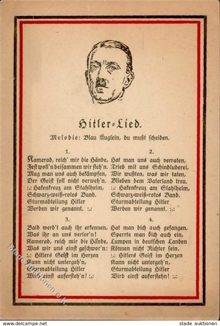 Hitler Hitler-Lied I-II (kleiner Einriss) - War 1939-45