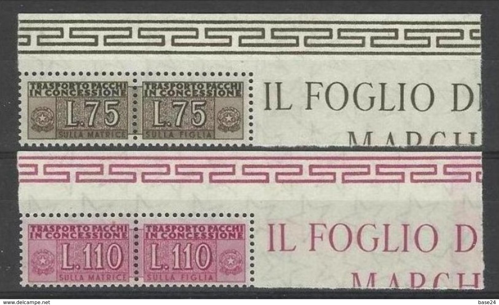 1955 Italia Italy Repubblica PACCHI IN CONCESSIONE F. STELLE 75L Bruno + 110L Lilla Rosa MNH** Angolo Con Scritta - Consigned Parcels