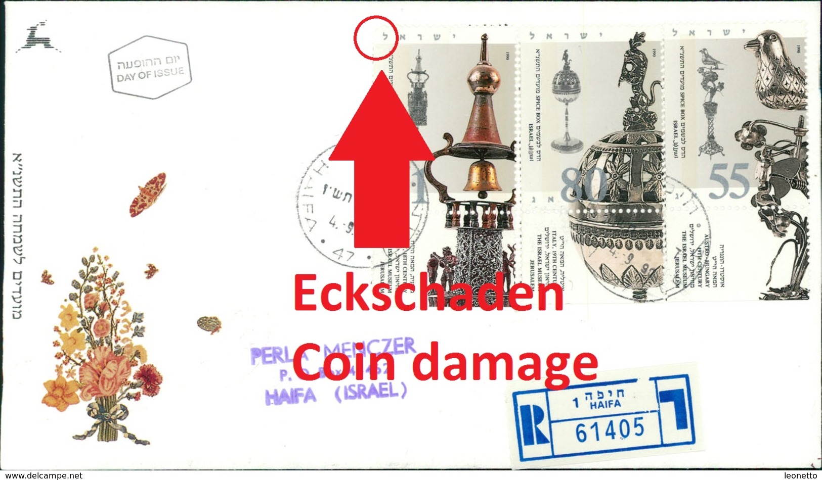 Israel FDC 1990, Jüdische Festtage: Kultische Gewürzbehälter, Spice Box, Michel 1167-1169, Eckschaden/coin Damage (3-13) - FDC