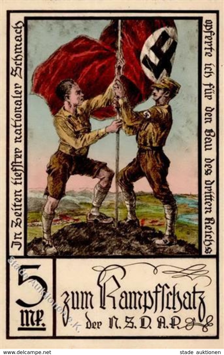 NSDAP-Prop-Ak WK II - NSDAP-Kampfschatz-Spendenkarte (keine Ak) I - Weltkrieg 1939-45