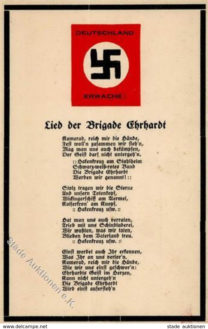 SS WK II - DEUTSCHLAND ERWACHE! - SS-Liedkarte Der BRIGADE EHRHARDT I - Weltkrieg 1939-45