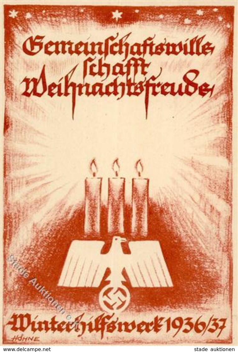 WHW WK II - WHW WEIHNACHTEN 1936/37 (keine Ak) I - War 1939-45