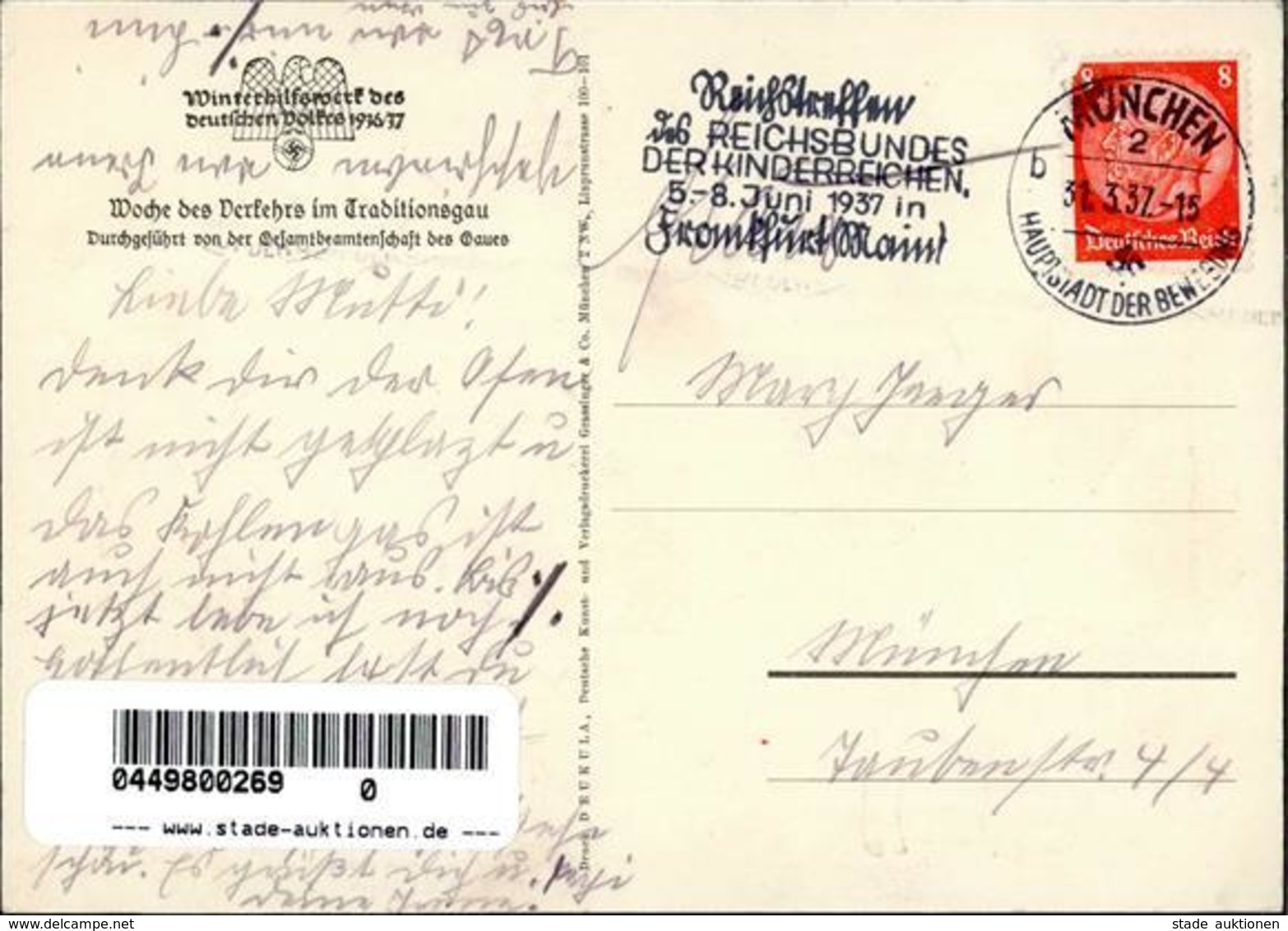 WHW WK II Woche Des Verkehrs Postkutsche Sign. Neu, P. Künstlerkarte I-II - War 1939-45