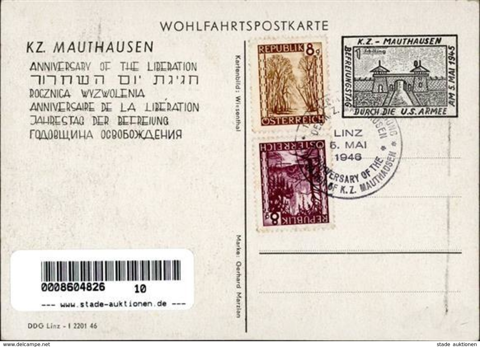 Antipropaganda WK II KZ Mauthausen Jahretag Der Befreiung I-II - War 1939-45