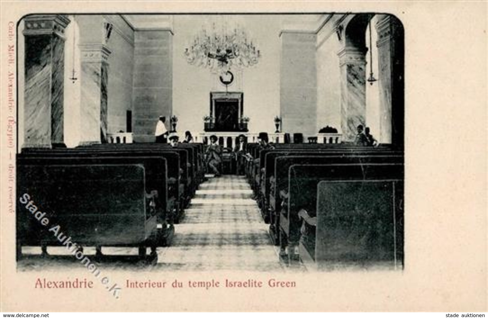 Synagoge ALEXANDRIA - Inneres Des Israelischen Tempels Green I Synagogue - Judaisme