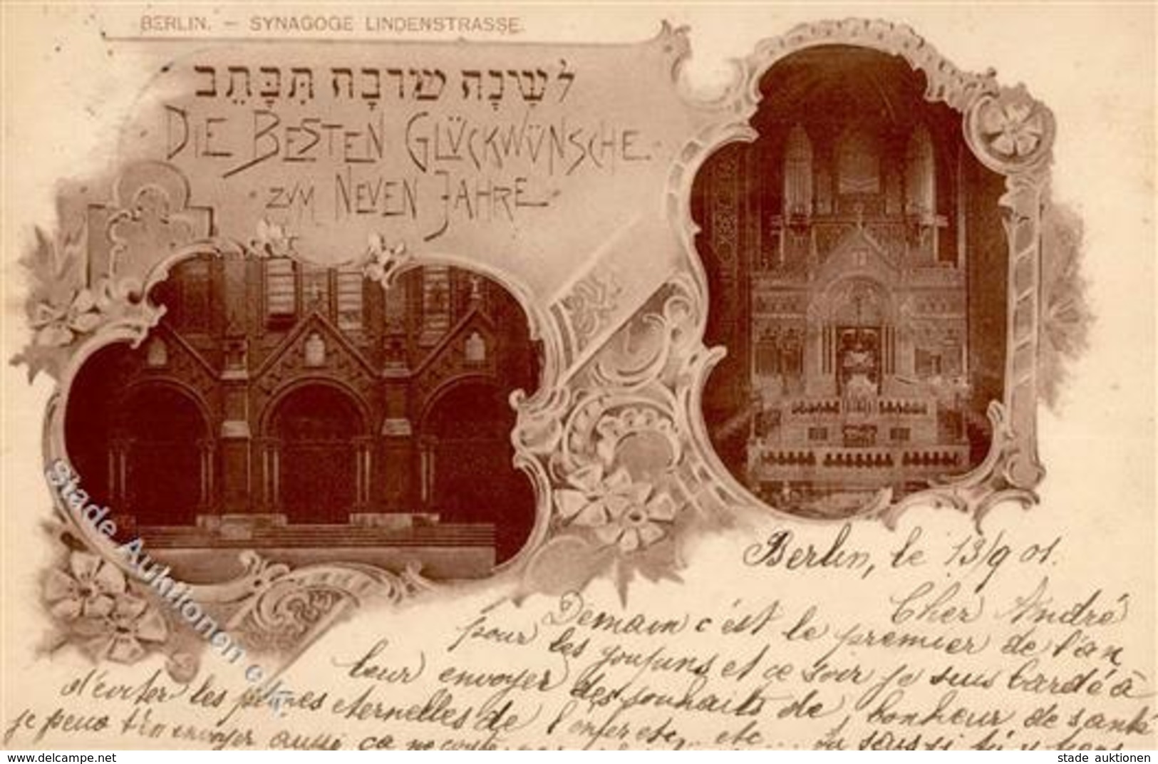 Synagoge BERLIN - Innenansicht Der Synagoge LINDENSTRASSE, I-II Synagogue - Jewish