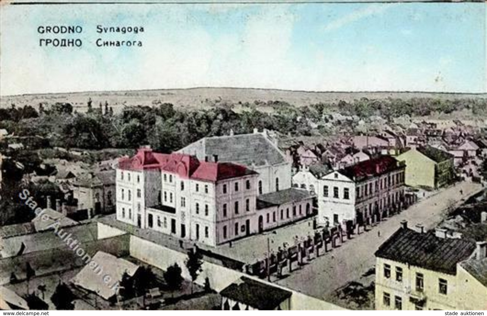 Synagoge Hrodna Weißrussland 1916 I-II Synagogue - Judaisme