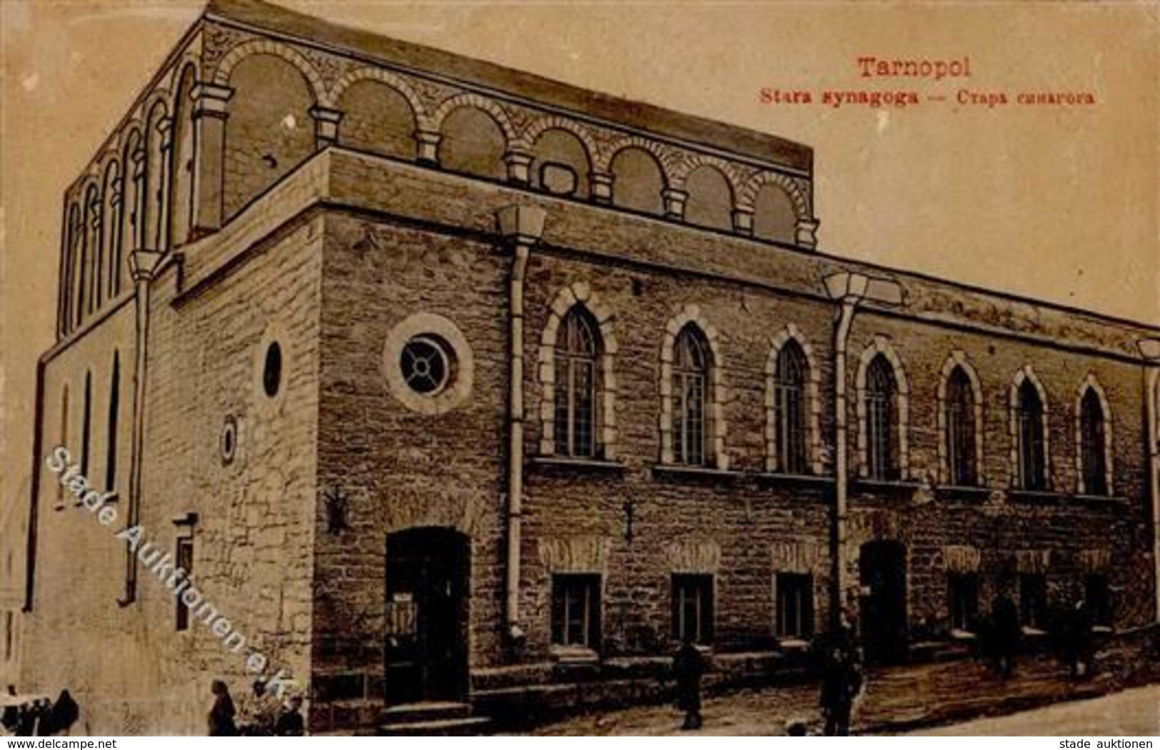 Synagoge TARNOPOL - I-II Synagogue - Judaisme