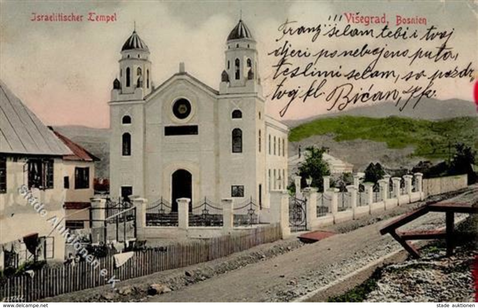 Synagoge VISEGRAD,Bosnien - Fleckig Am Rand! Sonst I-II Synagogue - Judaisme