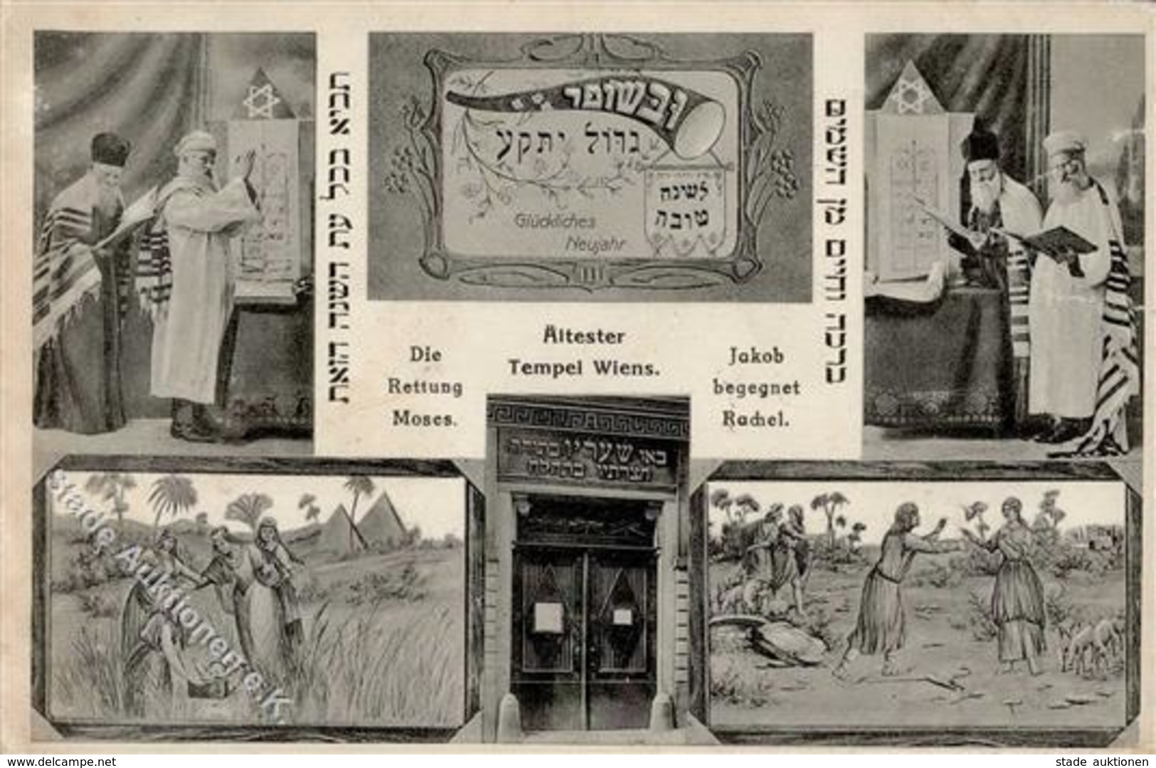 Synagoge WIEN - Der älteste TEMPEL Wiens - Neujahrskarte I-II Synagogue - Judaisme