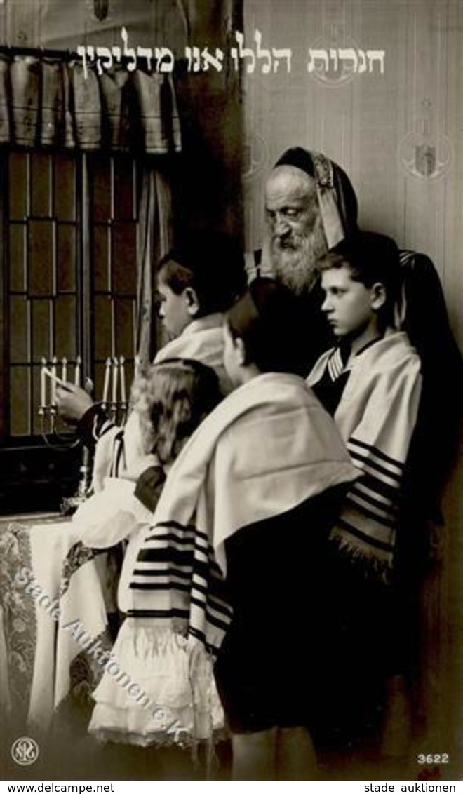 Judaika   Foto AK I-II Judaisme - Jewish