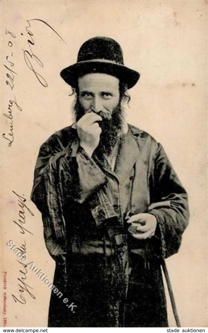 Judaika - Jude Aus LEMBERG I-II Judaisme - Jewish