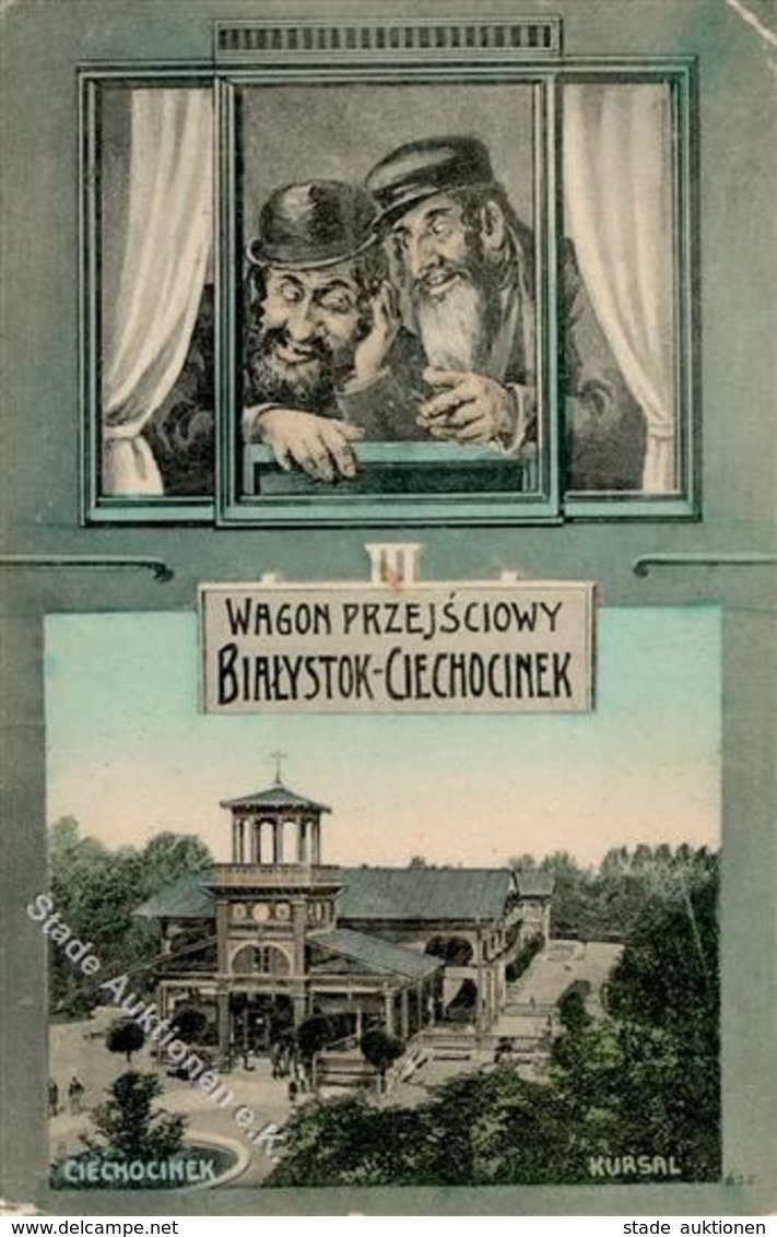 Judaika - Juden Eisenbahn BIALYSTOCK-CIECHOCINEK, Ecke Gestoßen! Chemin De Fer Judaisme - Jewish