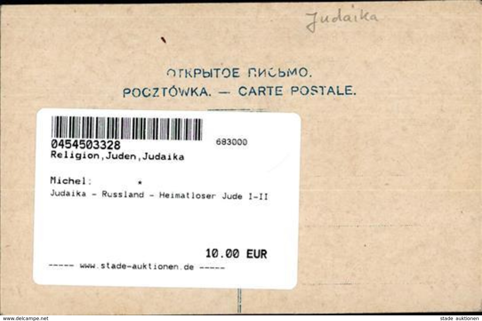 Judaika - Russland - Heimatloser Jude I-II Judaisme - Jewish