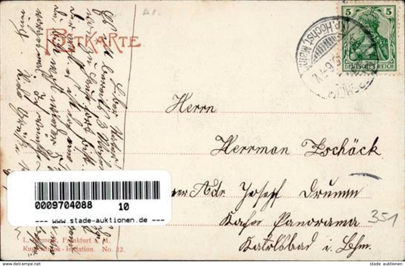 Judaika Bad Soden (6232) Israel. Kurhaus 1910 I-II Judaisme - Jewish