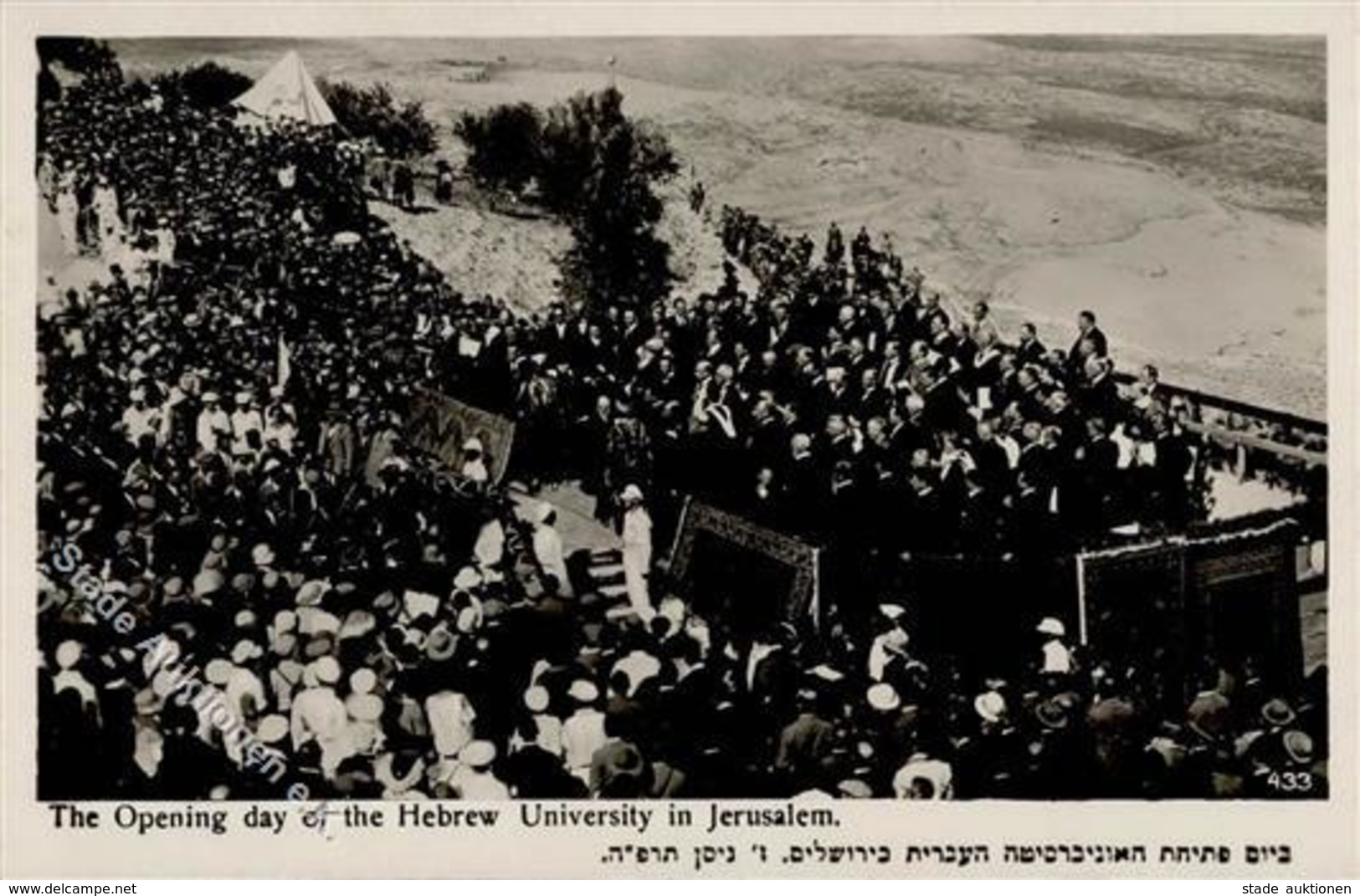 Judaika Eröffnung Der Universität In Jerusalem  I-II Judaisme - Jewish