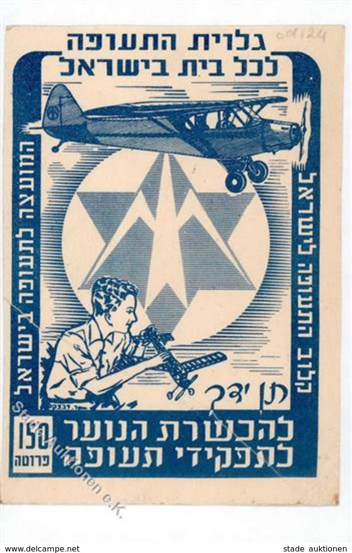 Judaika Flugzeug II (keine Ak, Bug) Aviation Judaisme - Jewish