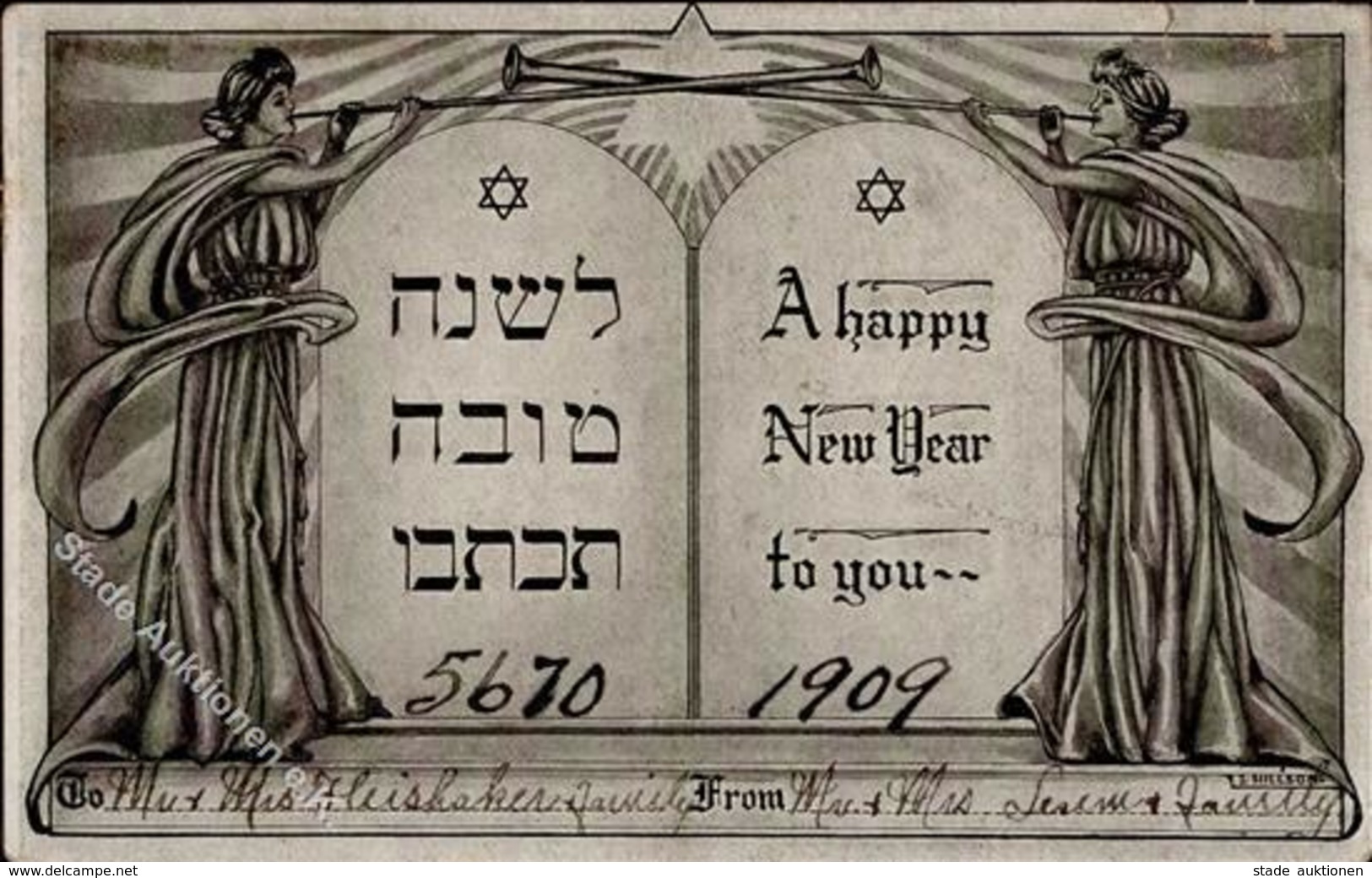 Jüdischer Glückwunsch Neujahr 1909 Künstlerkarte 1909 II (Ecken Abgestossen, Fleckig) Bonne Annee - Jewish