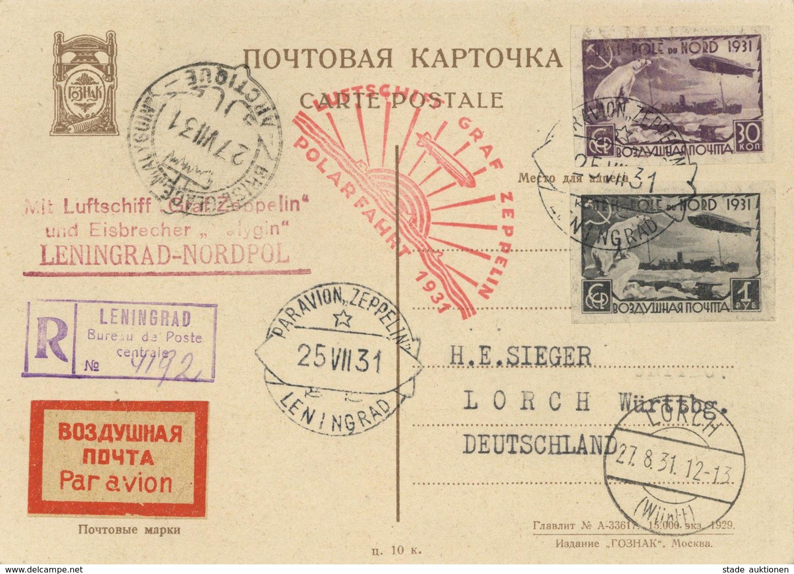 Zeppelin, UDSSR-Post, 1931 Polarfahrt, Si.120BaF, Auflieferung LENINGRAD 25 VII 31", Zeppelin-R-Postkarte Via Malygin, B - Zeppeline