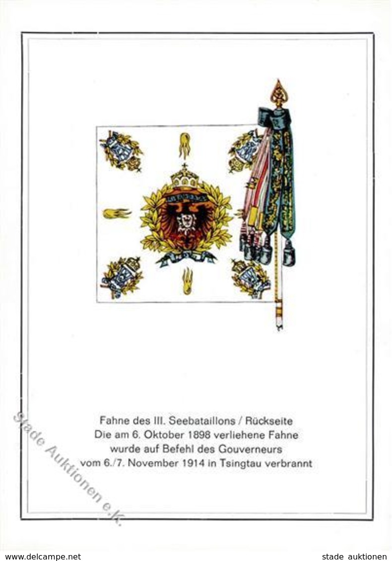 Kolonien Kiautschou Fahne Des III. Seebataillons I- Colonies - History