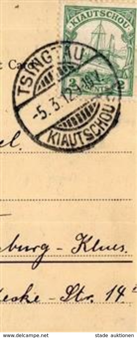 Kolonien Kiautschou Tsingtau Forsthaus Stpl. Tsingtau 5.3.12 I-II Colonies - Histoire