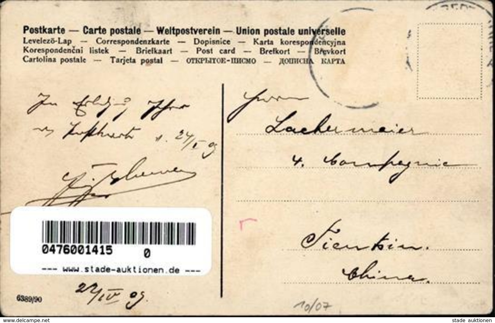 Kolonien Deutsch Neuguinea Herbertshöhe Kaisl. Postamt 1909 I-II (Marke Entfernt) Colonies - Geschichte