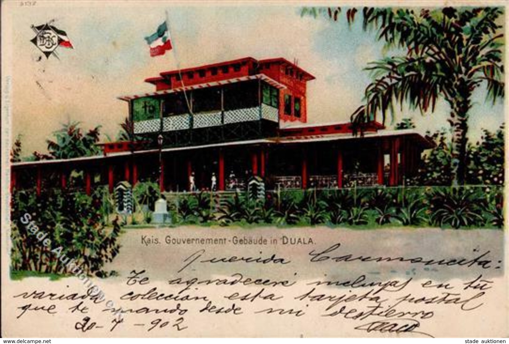 Kamerun Duala Kais. Gouvernement Gebäude Lithographie I-II (Marke Entfernt) - Guerre 1914-18