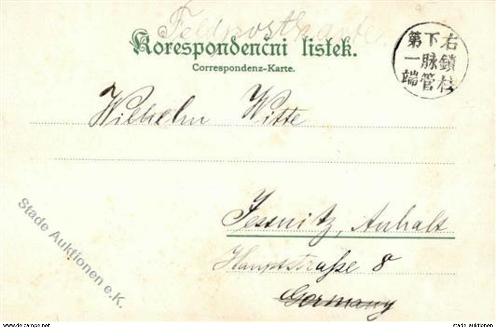 Deutsche Auslandspost China, 1900, Werbekarte Fahrrad Als Feldpost Von Tschang-Ping-Tschou Nach Jessnitz, Schürfstellen  - Geschichte