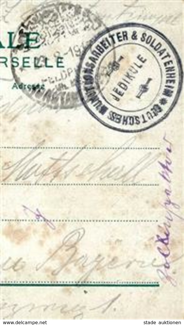 Deutsche Post Türkei Konstantinopel Stpl. 23.8.1917 Feldpost I-II (fleckig) - History