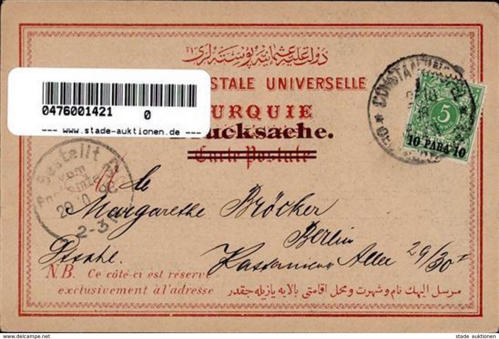 Kolonien Deutsche Post Türkei Bosphore Kakao Haus Maether & Co. Lithographie 1898 I-II (Ecke Abgestoßen) Colonies - Histoire