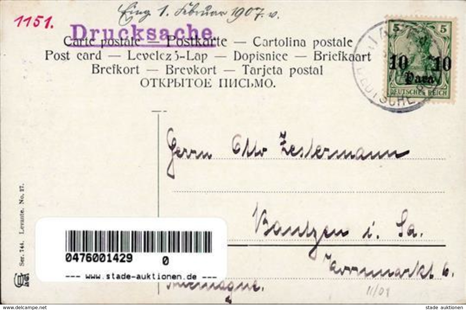 Kolonien Deutsche Post Türkei Jaffa  Perlberg, F. 1907 I-II Colonies - Storia